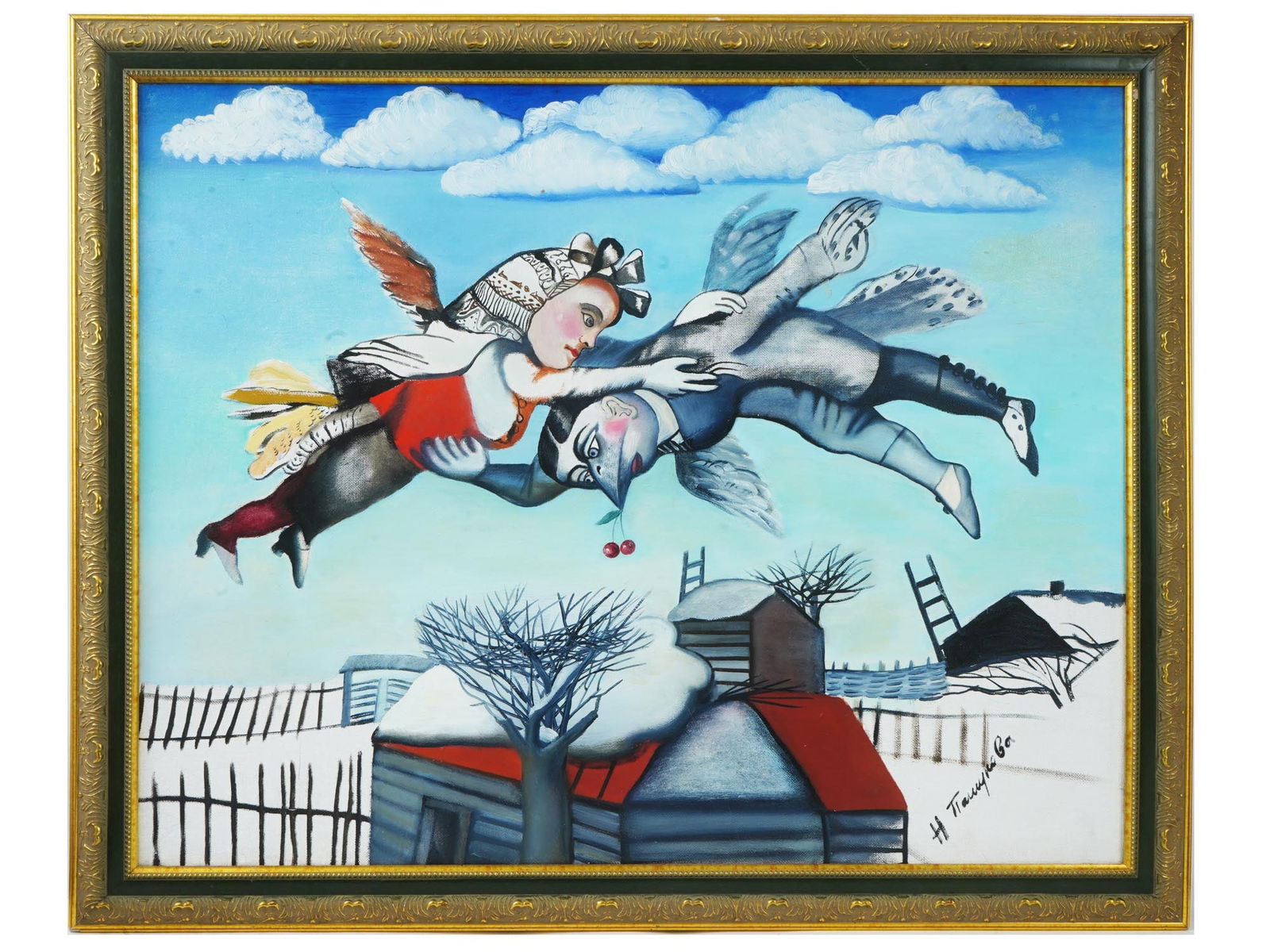 RUSSIAN FOLK ART OIL PAINTING BY NATALIA PASHUKOVA: Natalia Leonidovna Pashukova, Russain, born 1950, an oil painting on canvas, Birds Over the House, 1993. Signed lower right. Additionally signed, titled, dated, and inscribed, on the backside. Framed.