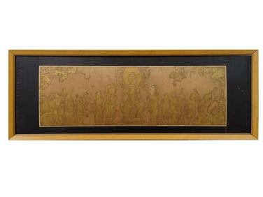 ASIAN BUDDHIST GILDED MIXED MEDIA ARTWORK WALL PLAQUE