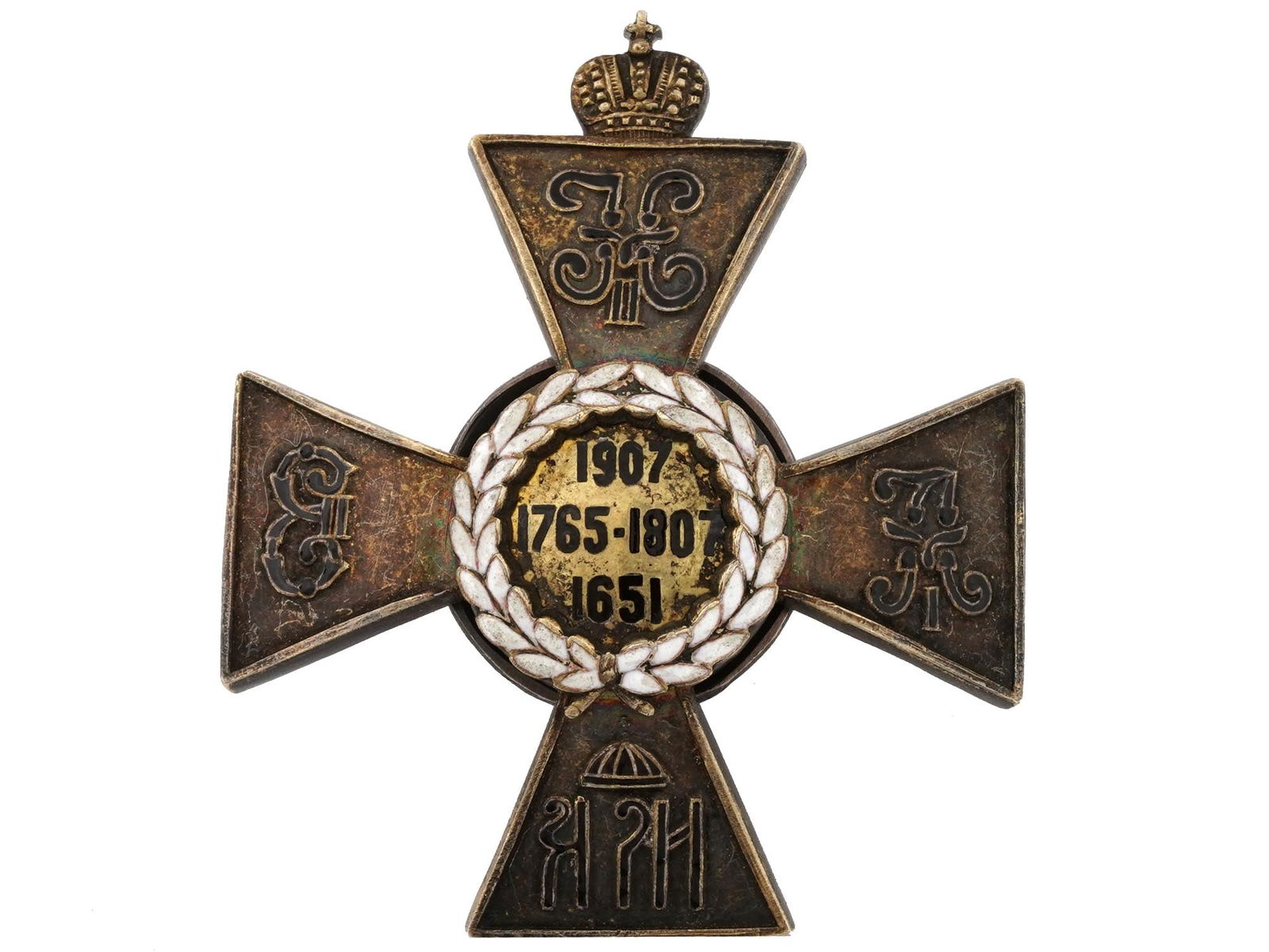 ANTIQUE RUSSIAN SILVER EMPIRE BADGE OF HUSSAR REGIMENT (1 of 4)