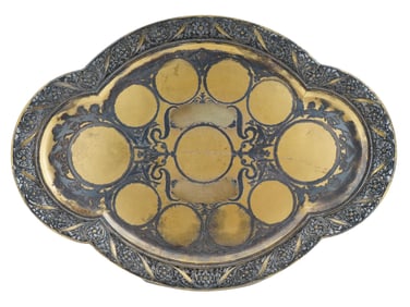 VINTAGE RUSSIAN GILT NIELLO SERVING TRAY