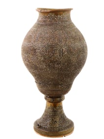 ANTIQUE ISLAMIC OPENWORK SILVER INLAID FOOTED LAMP