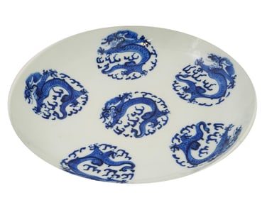 19TH CEN CHINESE EXPORT BLUE WHITE PORCELAIN PLATE