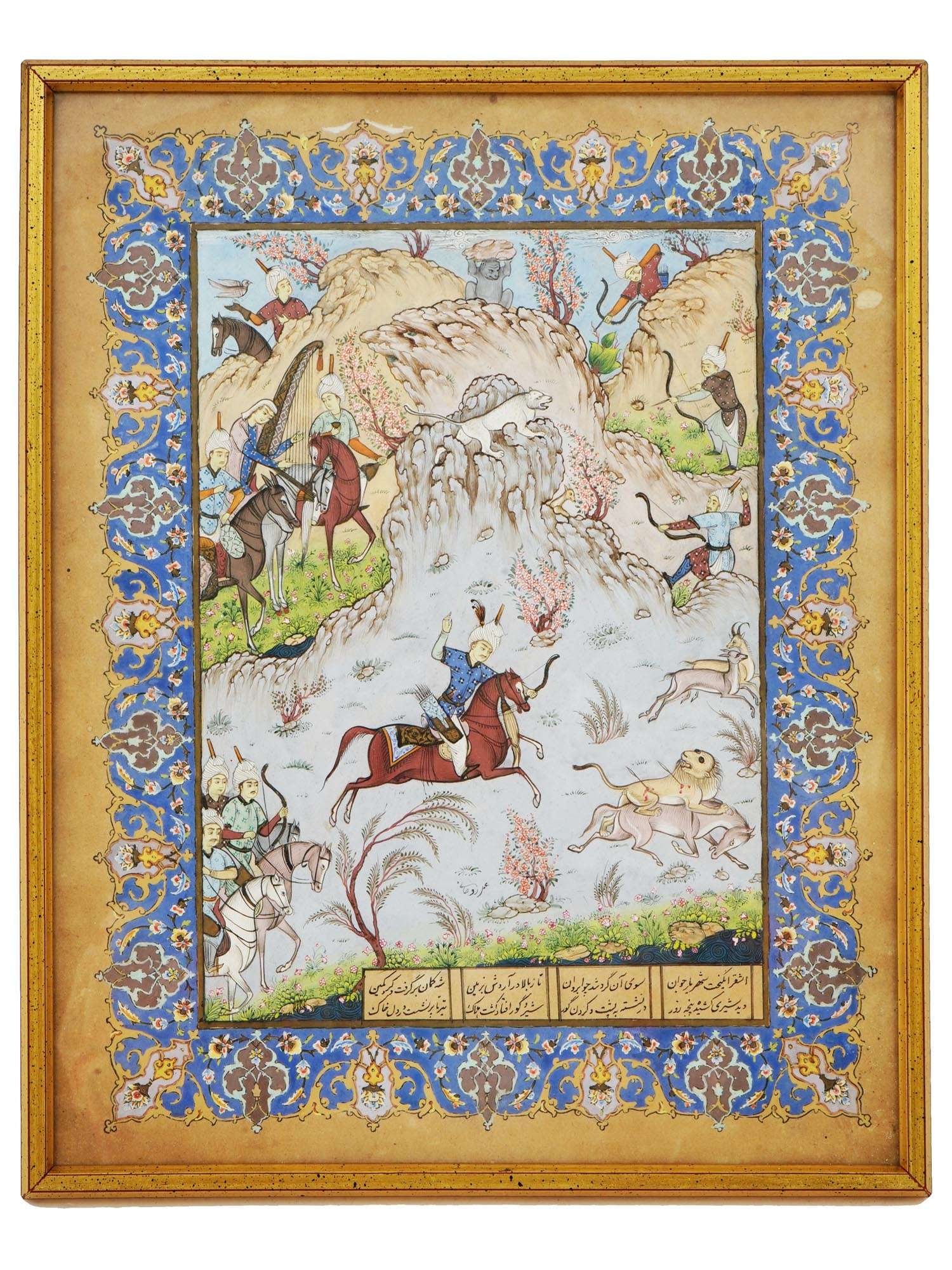 ANTIQUE INDO PERSIAN MUGHAL PAINTING W MANUSCRIPT (1 of 4)