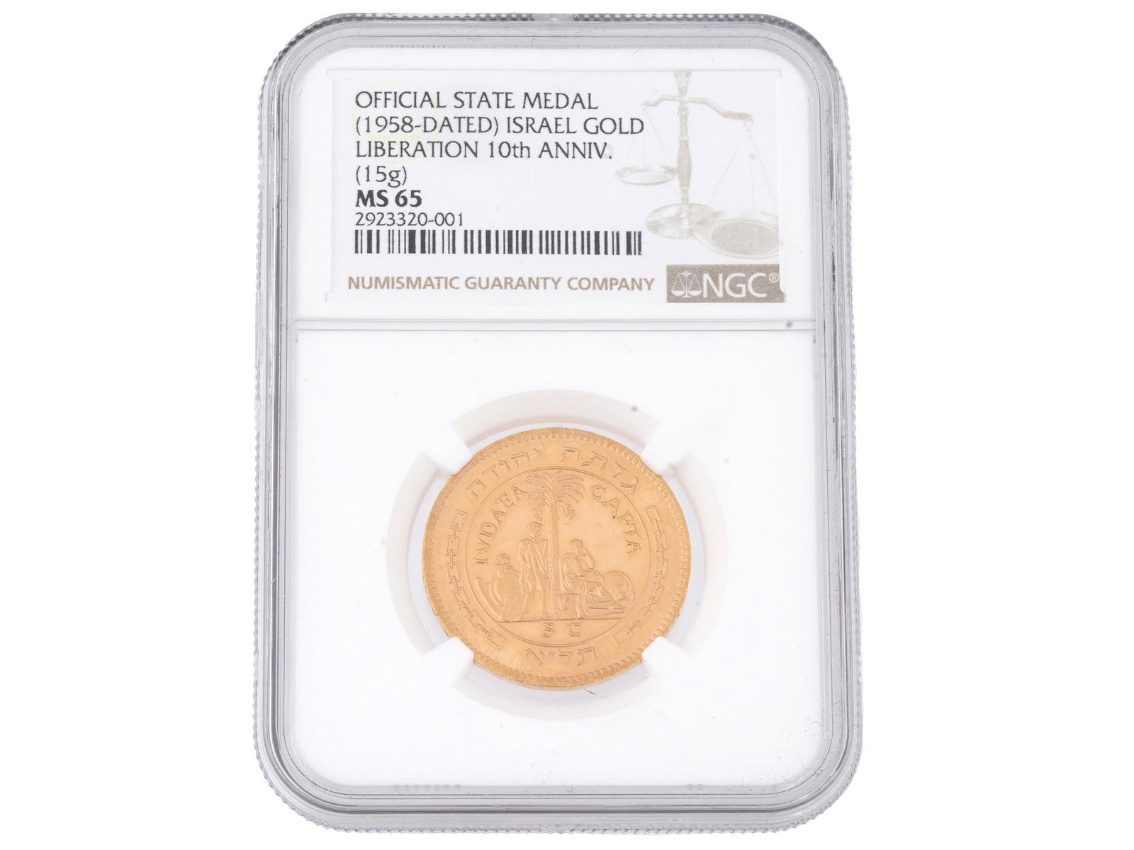 1958 ISRAEL GOLD MEDAL 10TH ANNIVERS OF INDEPENDENCE: A 1958 Israel Official State gold medal, 10th Anniversary of Independence. The obverse reads: ISRAEL LIBERATA, and shows a woman with wheat and a man with a farming tool on either side of the palm. Th