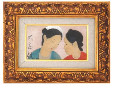VU CAO DAM VIETNAMESE SILK PORTRAIT PAINTING