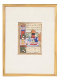 ANTIQUE INDO PERSIAN MUGHAL PAINTING W MANUSCRIPT