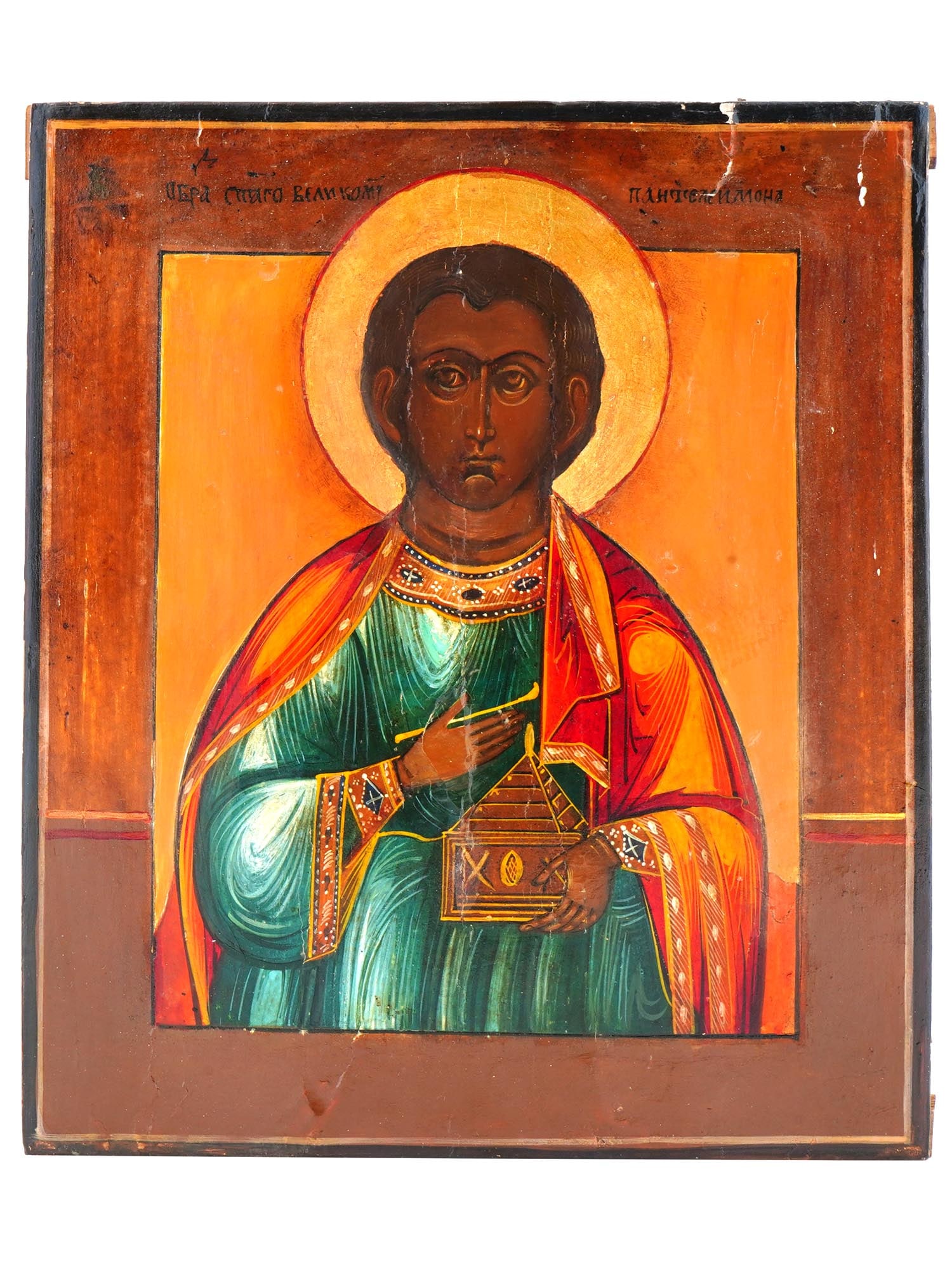 ANTIQUE 19TH C RUSSIAN ICON OF ST PANTELEIMON (1 of 6)