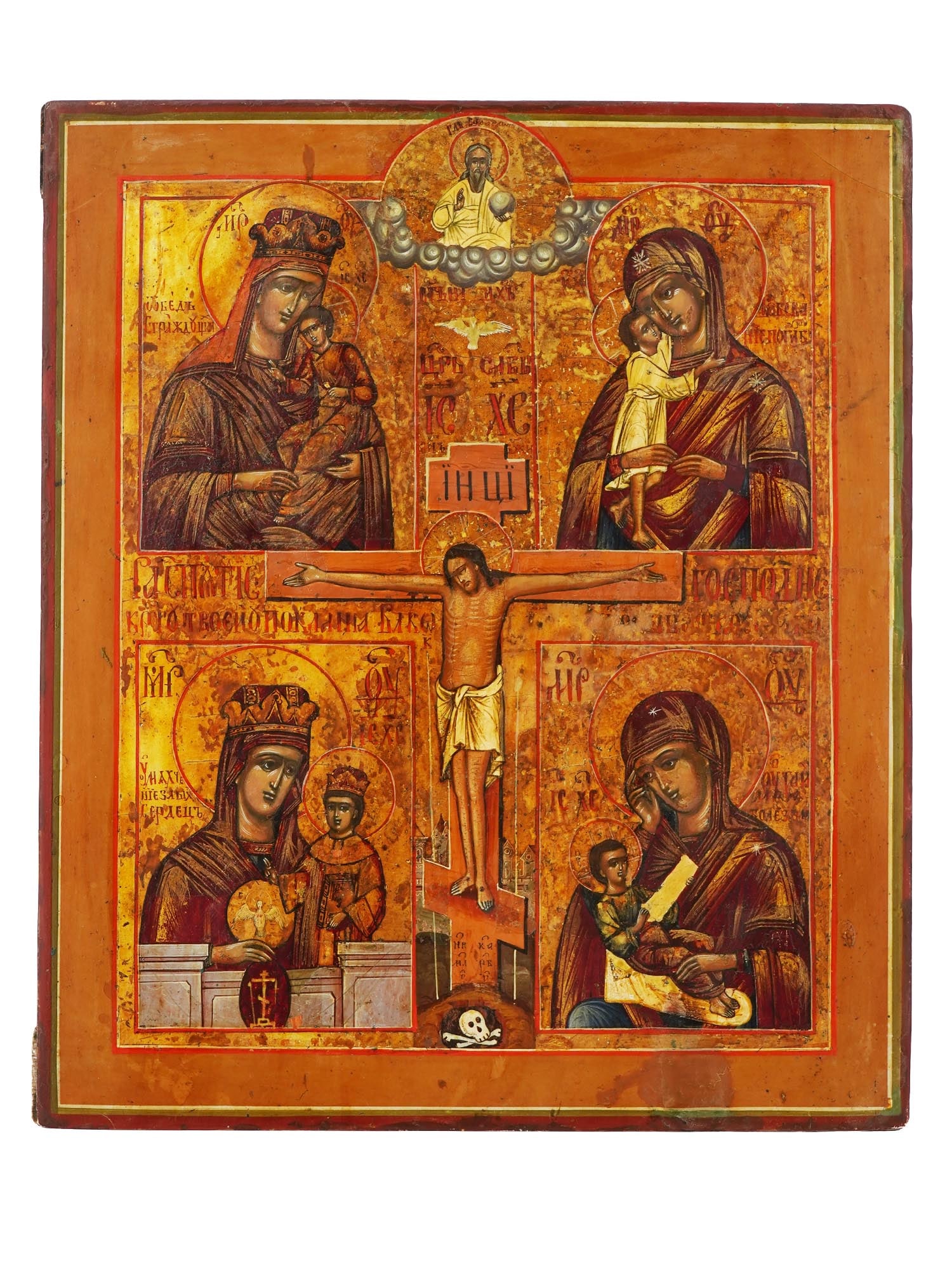 ANTIQUE 19TH C RUSSIAN FOUR PART ICON OF VIRGIN MARY (1 of 7)
