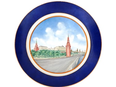 RUSSIAN KREMLIN PLATE BY LENINGRAD PORCELAIN FACTORY
