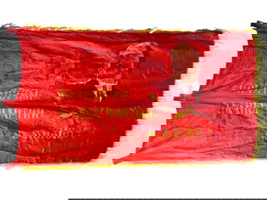 RUSSIAN SOVIET ERA COMMUNIST PARTY FABRIC BANNER