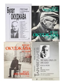 RUSSIAN MUSIC AND SONG BOOKS B OKUDZHAVA M TARIVERDIEV