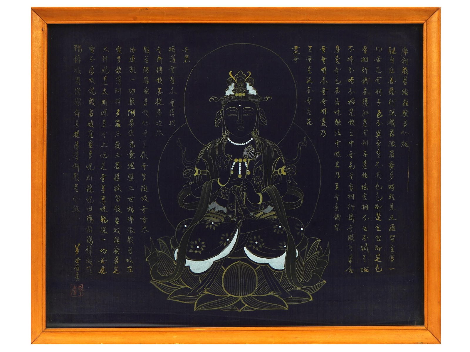 ANTIQUE CHINESE QING SILK PAINTING OF BUDDHA: An antique Chinese painting on blue silk. Late Qing era, before 1912. The piece depicts Buddha on lotus throne, flanked with inscriptions in Chinese. Artists seal in the lower left. Wooden frame. Coll