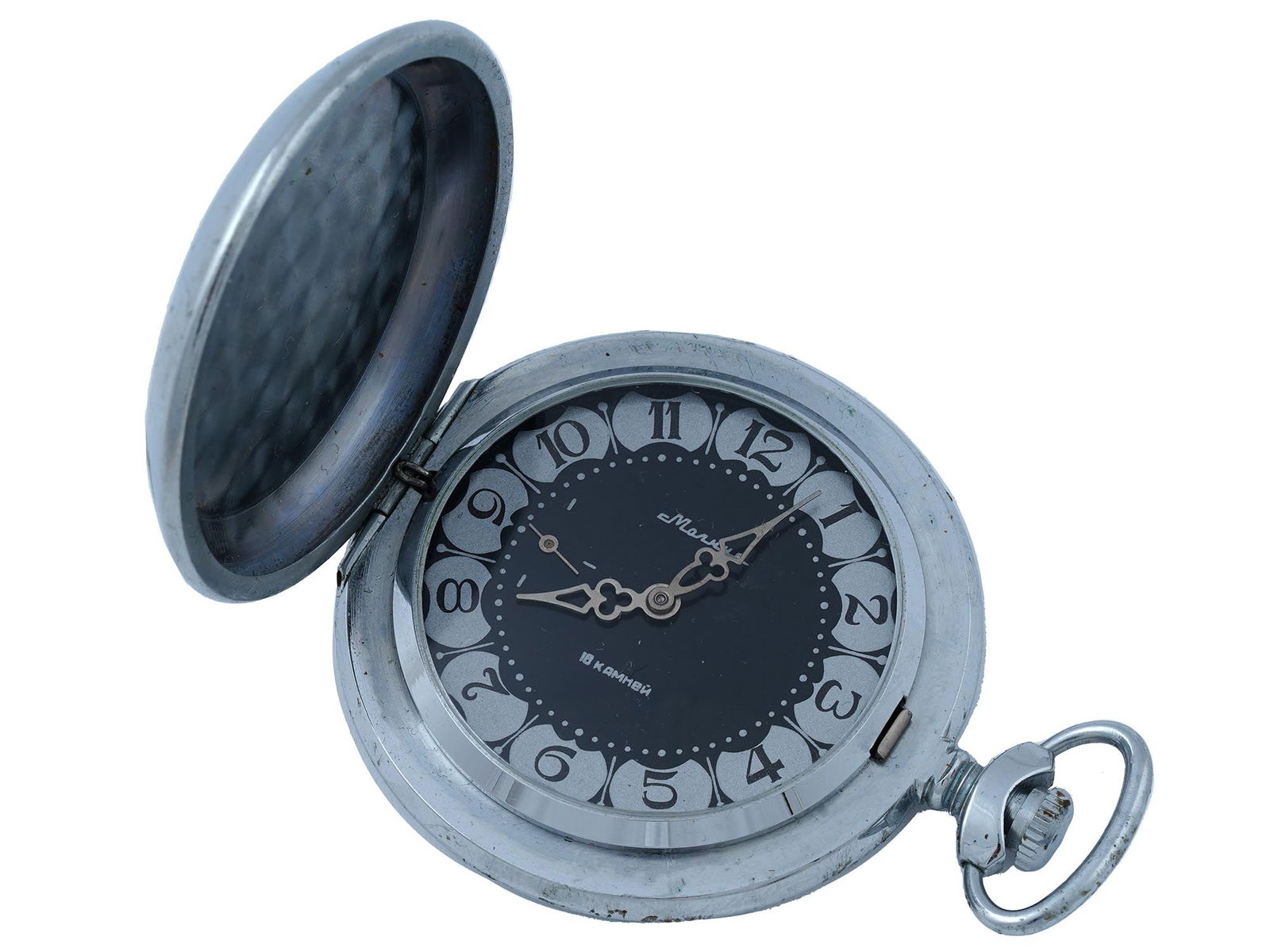 RUSSIAN SOVIET ERA MOLNIJA 18 JEWELS POCKET WATCH (1 of 3)