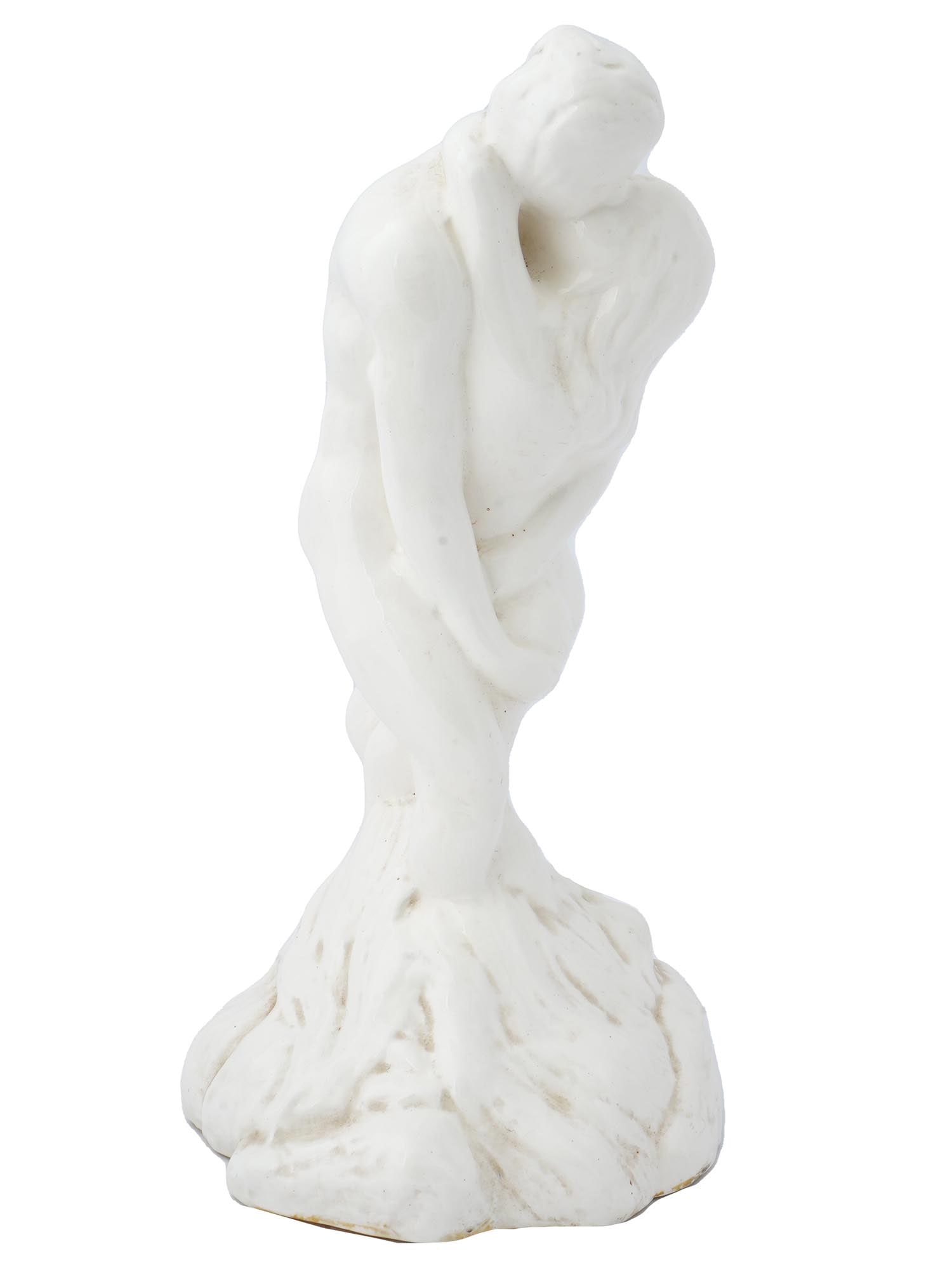 VINTAGE PORCELAIN FIGURAL GROUP OF TWO LOVERS (1 of 6)