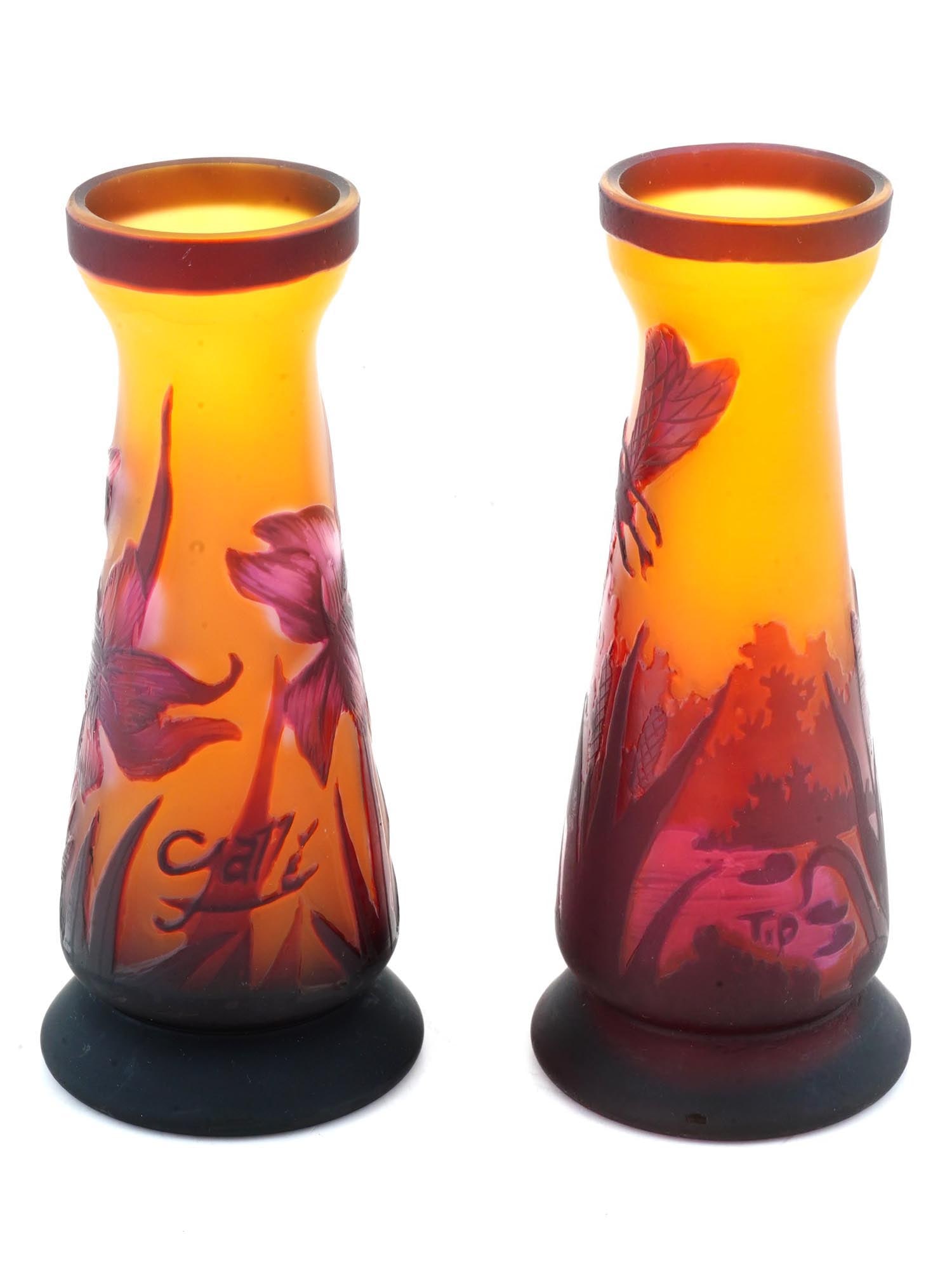 VINTAGE FRENCH CAMEO GLASS VASES AFTER EMILE GALLE (1 of 8)