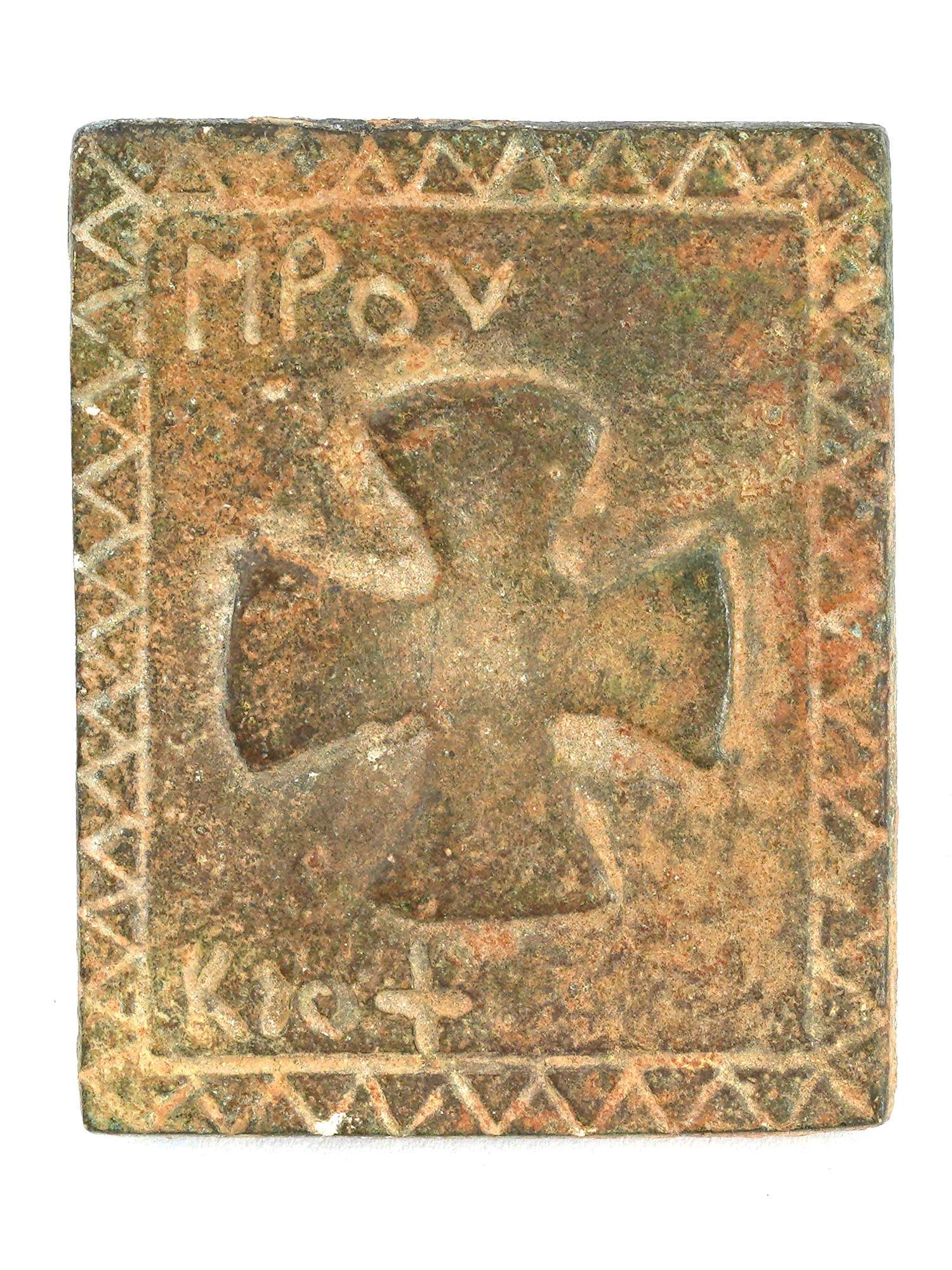 ANCIENT BYZANTINE ERA BRONZE SQUARE STAMP WITH CROSS (1 of 4)