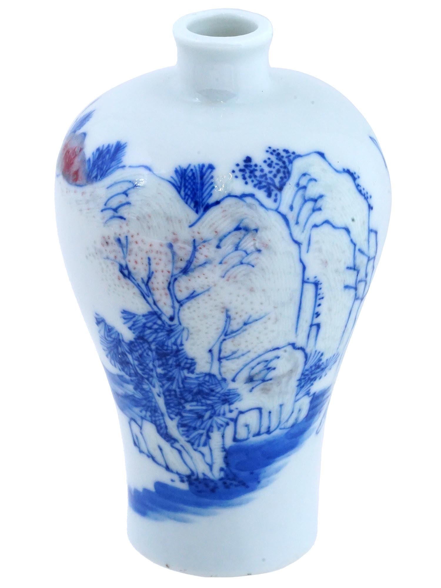 ANTIQUE CHINESE BLUE AND WHITE PORCELAIN SNUFF BOTTLE: An antique Chinese blue and white porcelain snuff bottle of baluster form, adorned with a scene featuring a figure in the natural landscape. The baluster shape adds a touch of elegance to the bottle, 