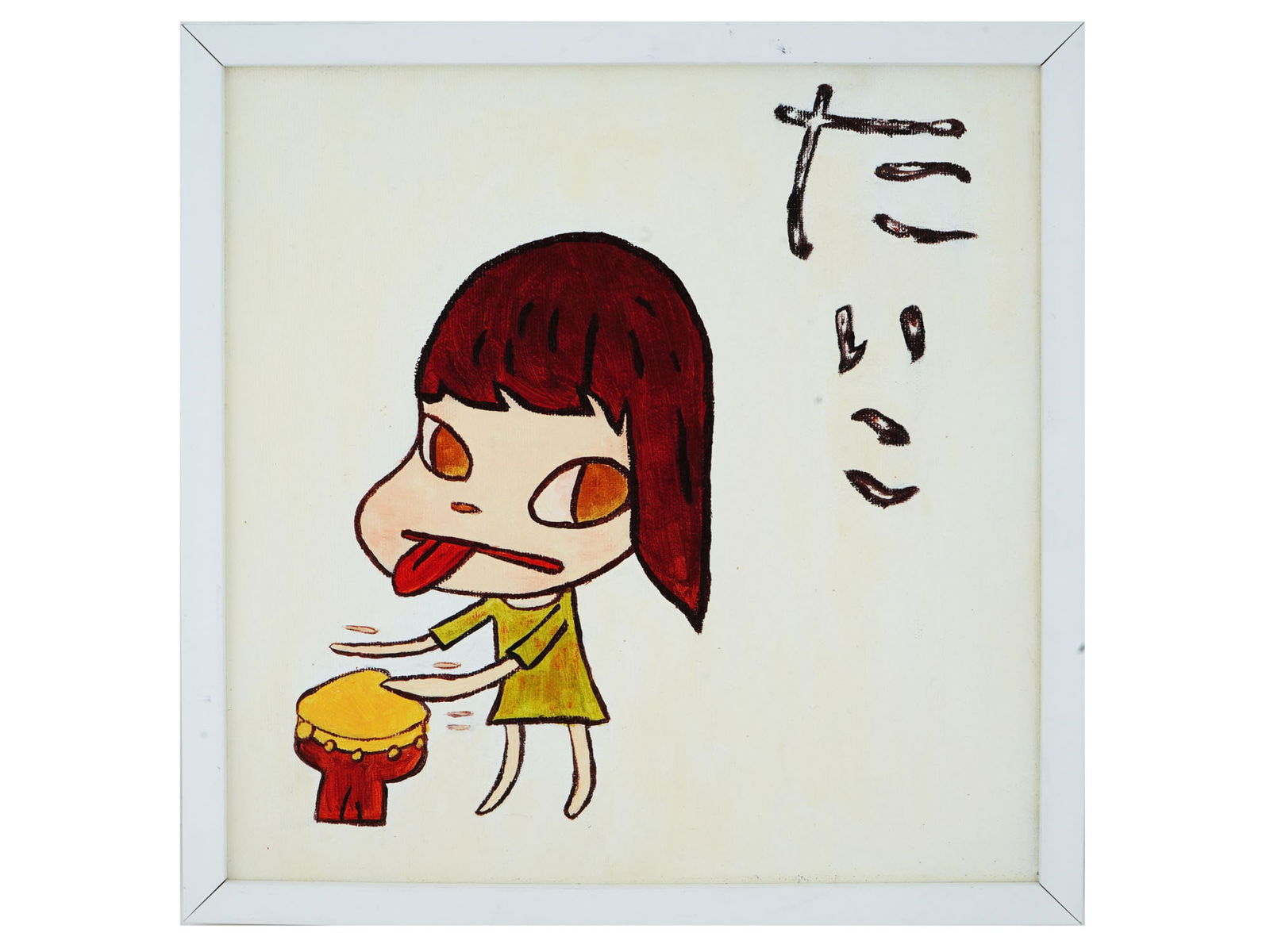 ATTR TO NARA YOSHITOMO JAPANESE PORTRAIT OIL PAINTING (1 of 5)