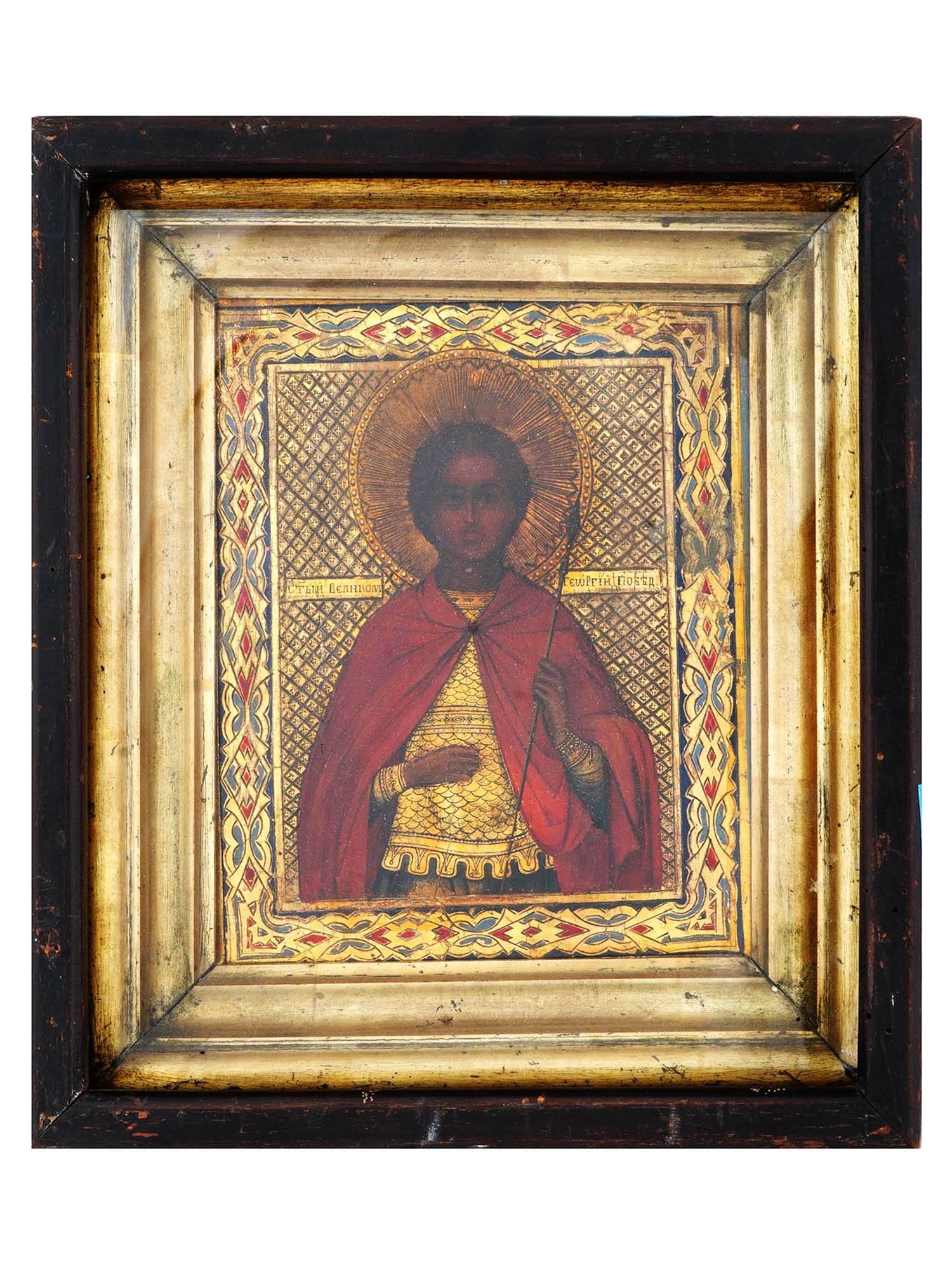 ANTIQUE RUSSIAN ICON OF ST GEORGE FRAMED WITH GOLD (1 of 3)