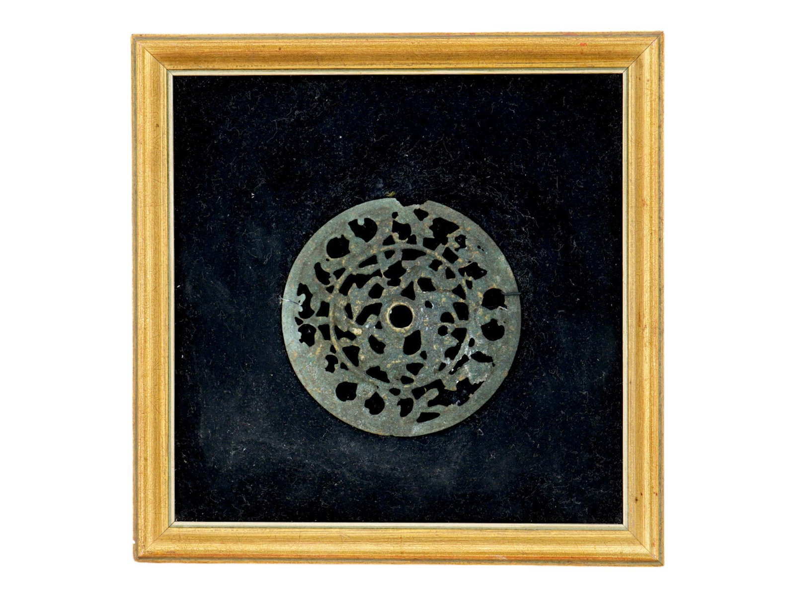 ANTIQUE KOREAN JOSEON ROYAL ARMY OFFICER BADGE: An antique, 19th century Korean Joseon dynasty Royal Army military high rank officer badge. The round metal badge with a raised pattern. Displayed on black velvet, framed. The item has descriptive inf