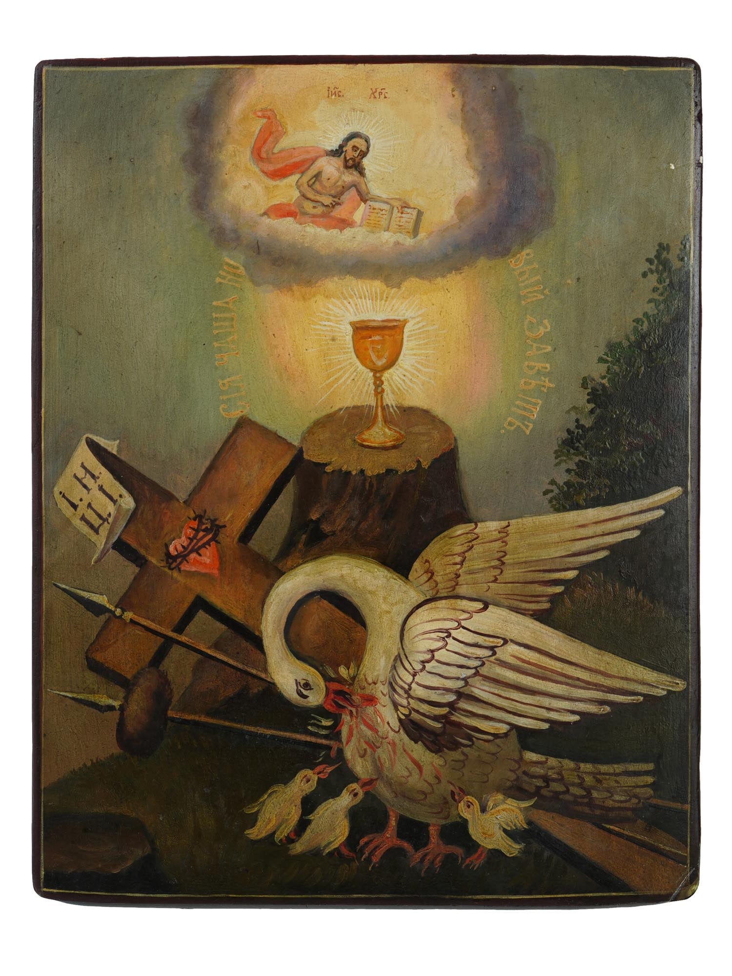 ANTIQUE 19TH C UKRANIAN ORTHODOX ICON OF PELICAN (1 of 5)