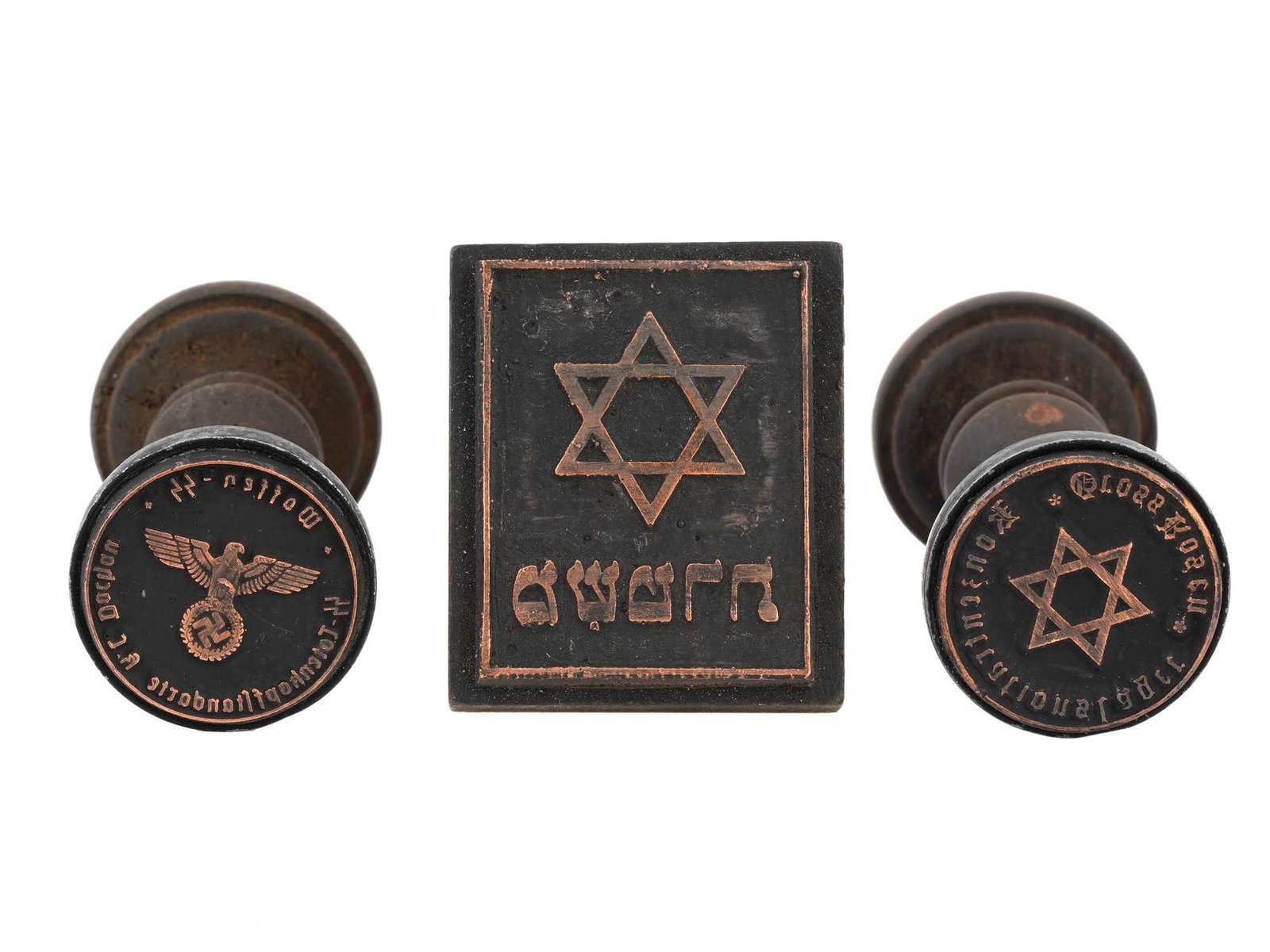 WWII MODEL JEWISH CONCENTRATION CAMP HAND STAMPS: A lot of three World War II type Nazi German administrative seals of Jewish concentration camps. Gross Rosen Konzentrationslager, Gross Rosen concentration camp. An eagle with swastika and inscription