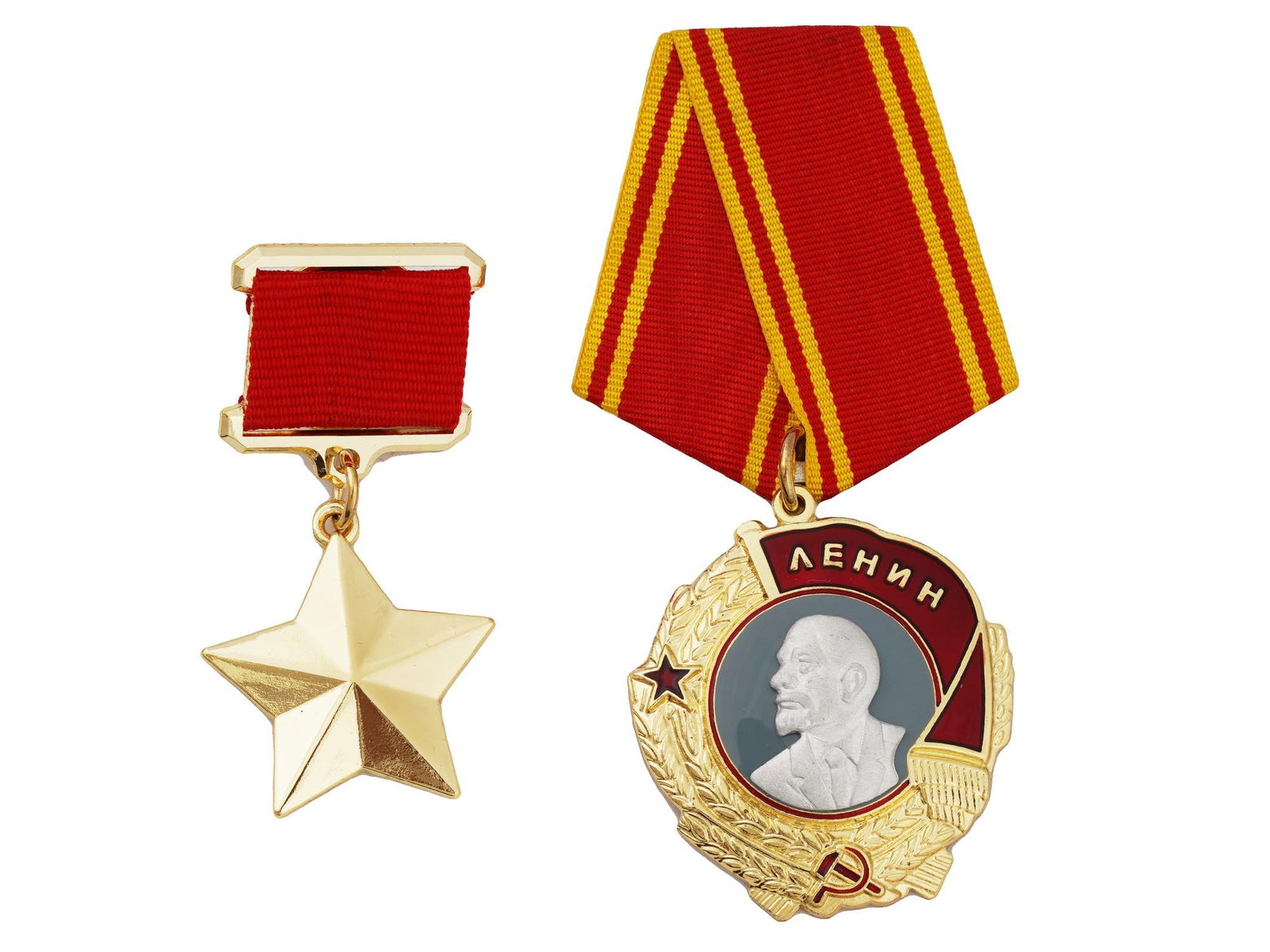 HERO OF USSR GOLDEN STAR AND LENIN ORDER REPRO (1 of 4)