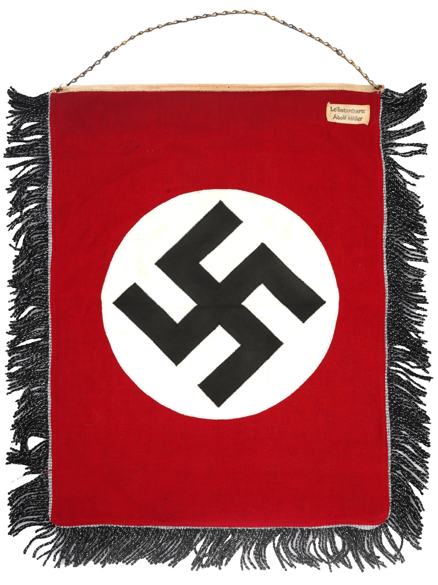 GERMAN WWII TYPE WAFFEN SS ADOLF HITLER BANNER: A WWII Nazi German Third Reich Waffen SS division Adolf Hitler banner. The double sided leibstandarte is made of red, white, and black cotton. The item is decorated with a swastika insignia on the fro