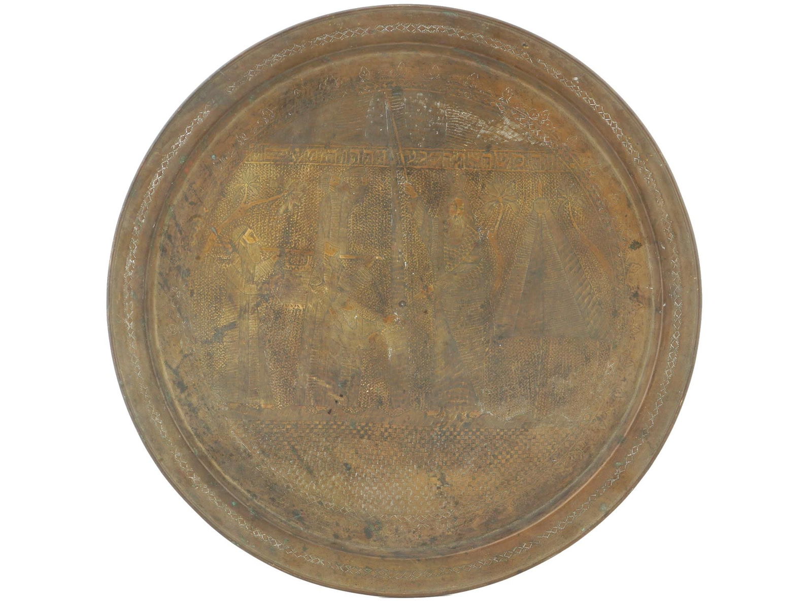 ANTIQUE JUDAICA BRASS TRAY W EMBOSSED RELIGIOUS SCENE (1 of 5)