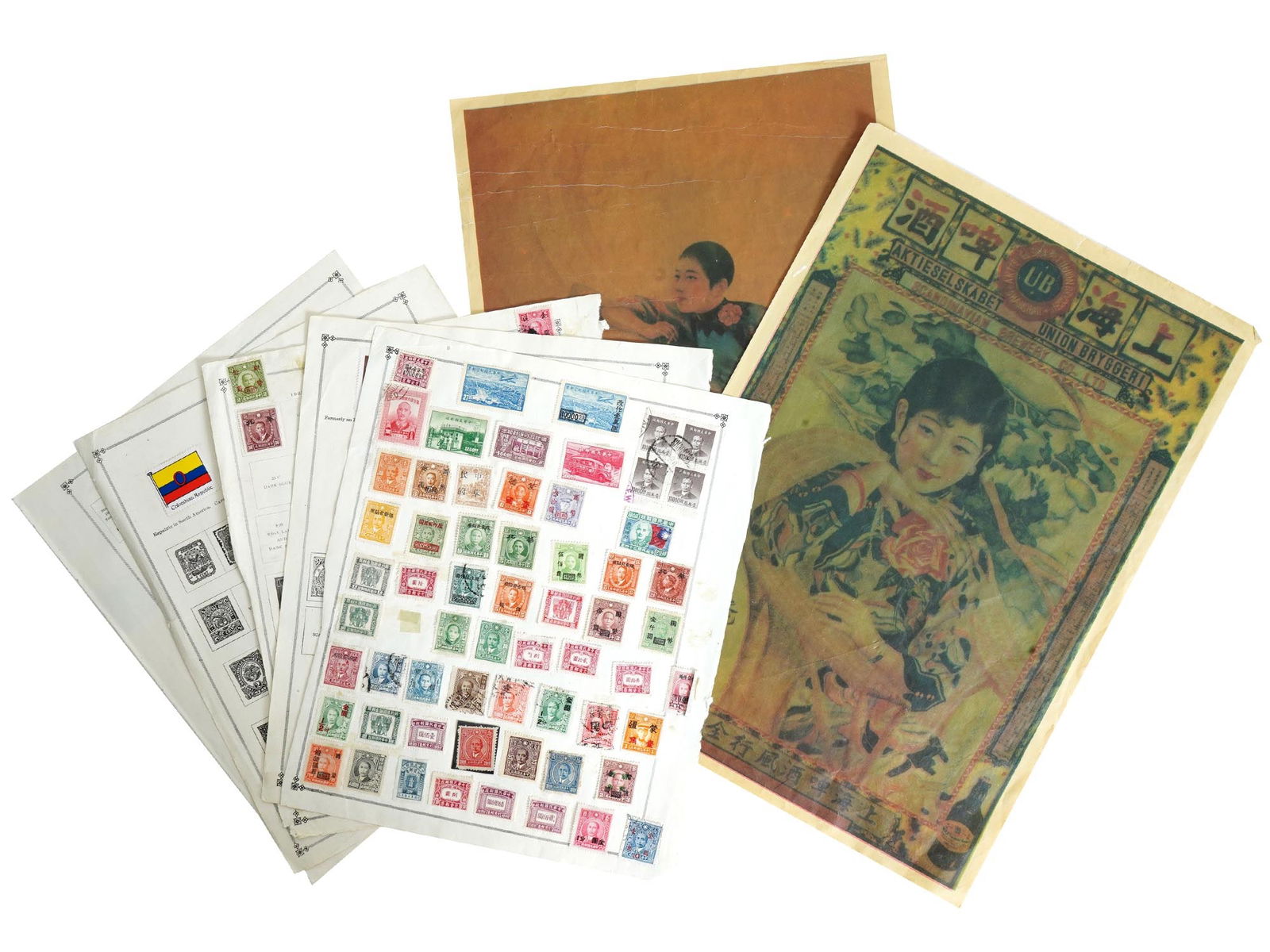 VINTAGE CHINESE POSTAGE STAMPS AND ADVERTISING POSTERS (1 of 5)