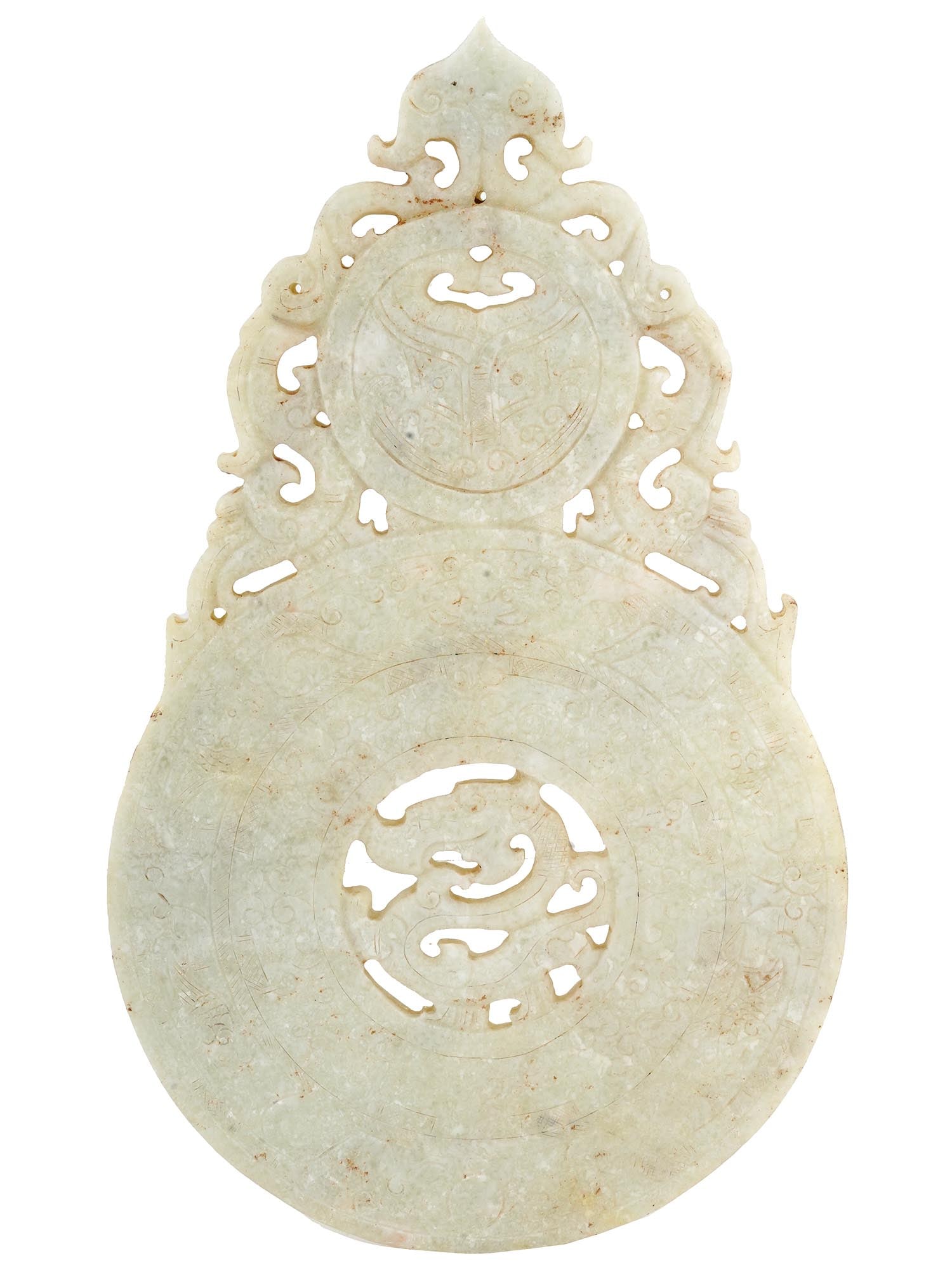 CHINESE WHITE JADE BI DISC WITH CARVED DRAGON (1 of 3)