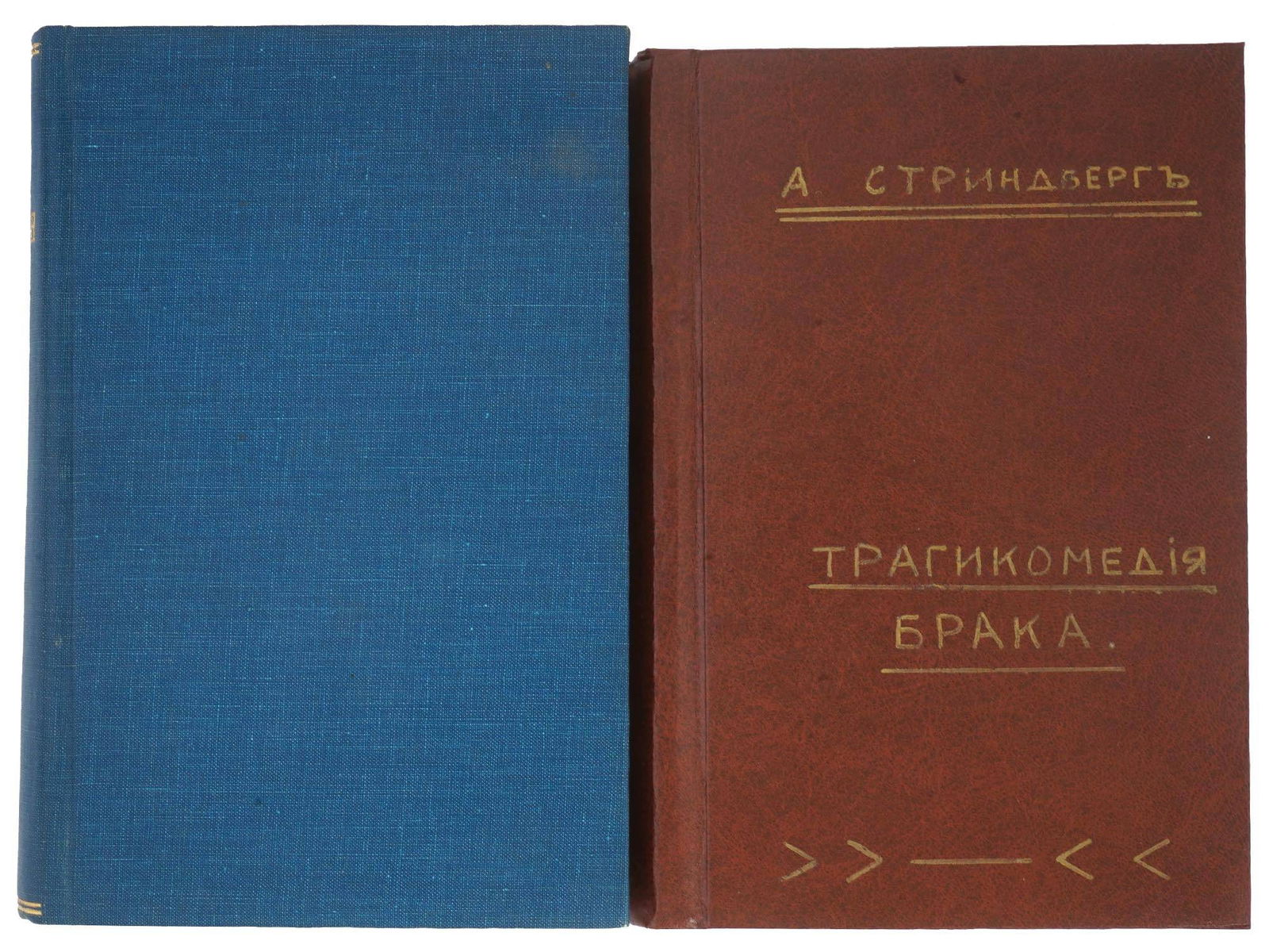 ANTIQUE RUSSIAN BOOKS BY STRINDBERG AND ROSTAND (1 of 12)