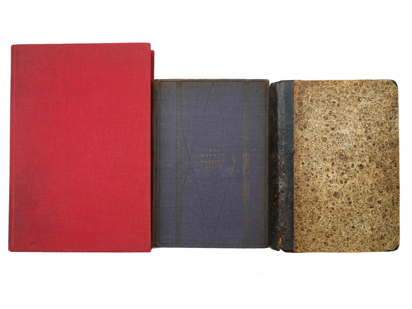 ANTIQUE VINTAGE RUSSIAN BOOKS GARSHIN LESKOV VISHNIAK (1 of 11)