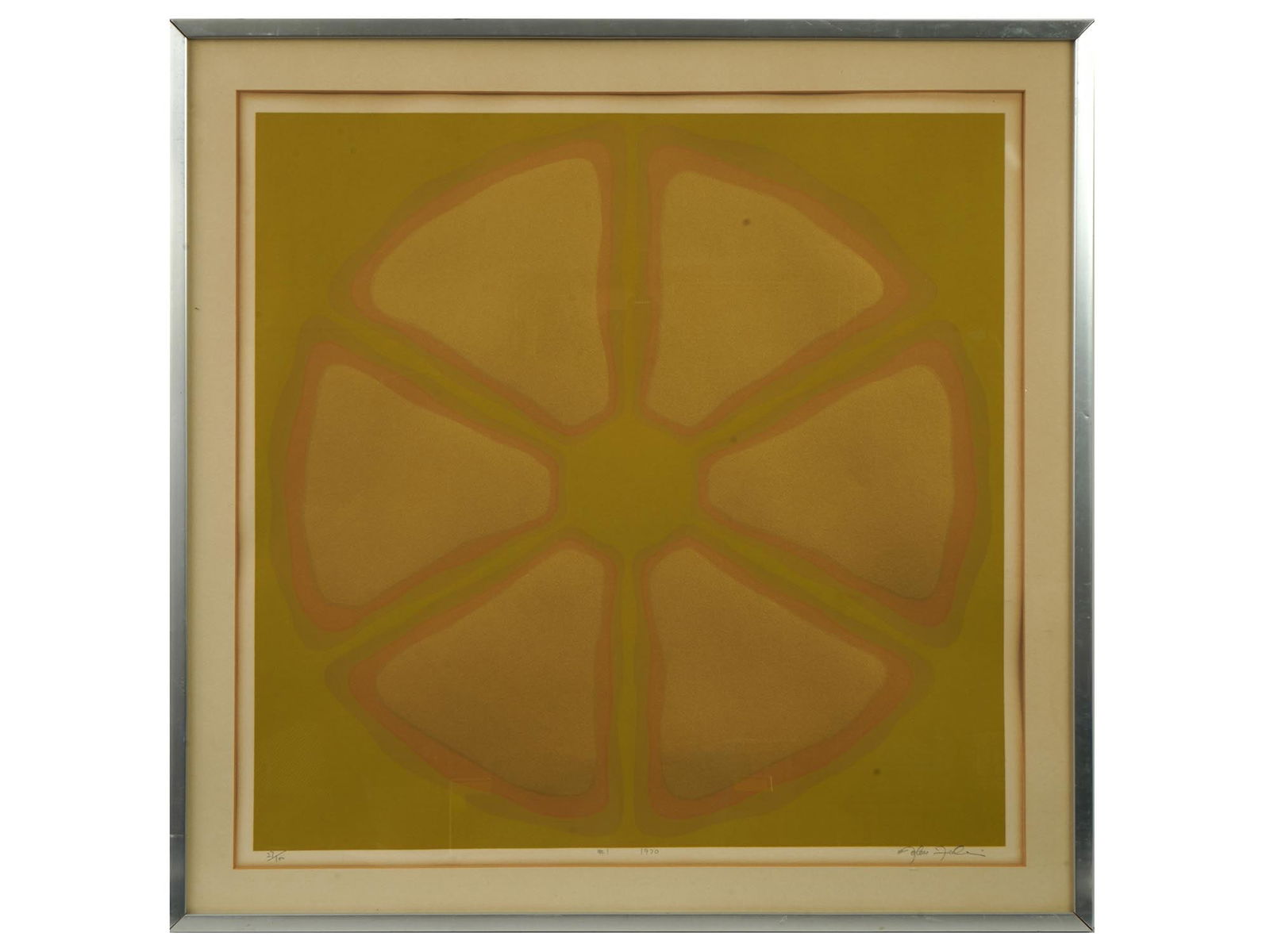 JAPANESE ABSTRACT SERIGRAPH BY NOBUMITSU FUKUI (1 of 7)