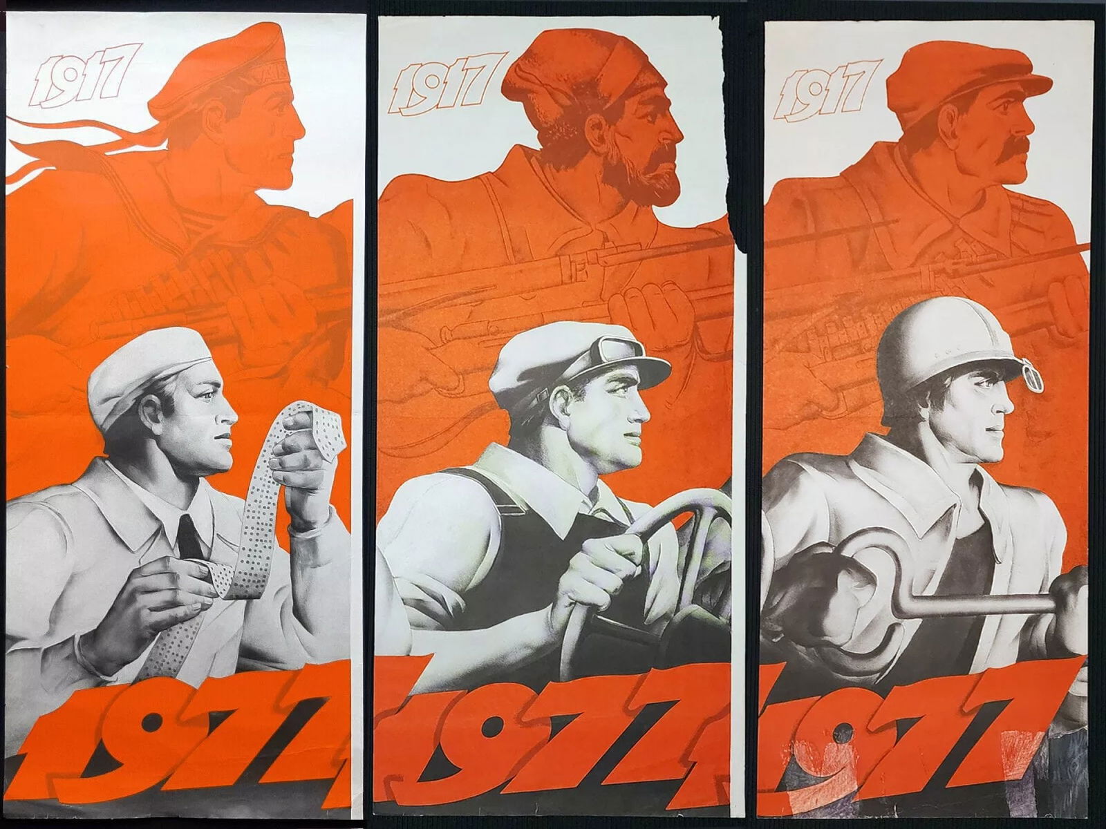 RUSSIAN SOVIET USSR PROPAGANDA POSTER 1977 (1 of 2)