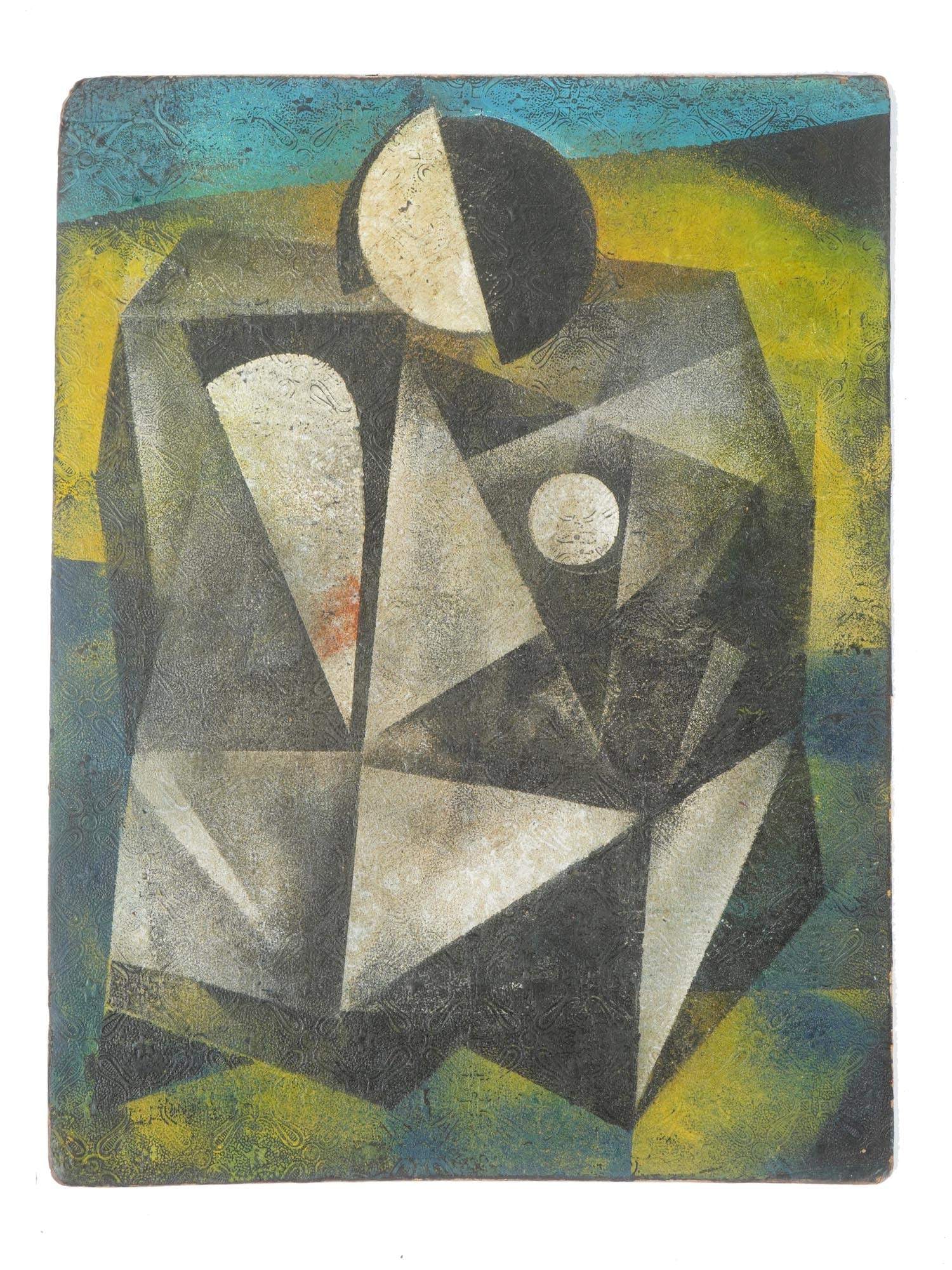 RUSSIAN AVANT GARDE OIL PAINTING CUBIST COMPOSITION (1 of 4)