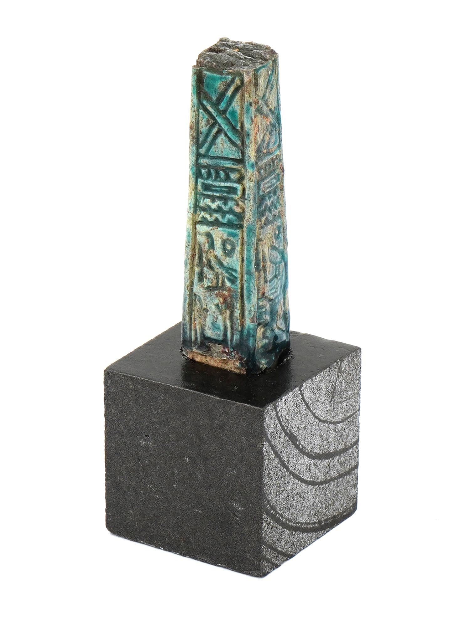 ANCIENT EGYPTIAN OBELISK AMULET WITH CARVED DESIGNS (1 of 5)