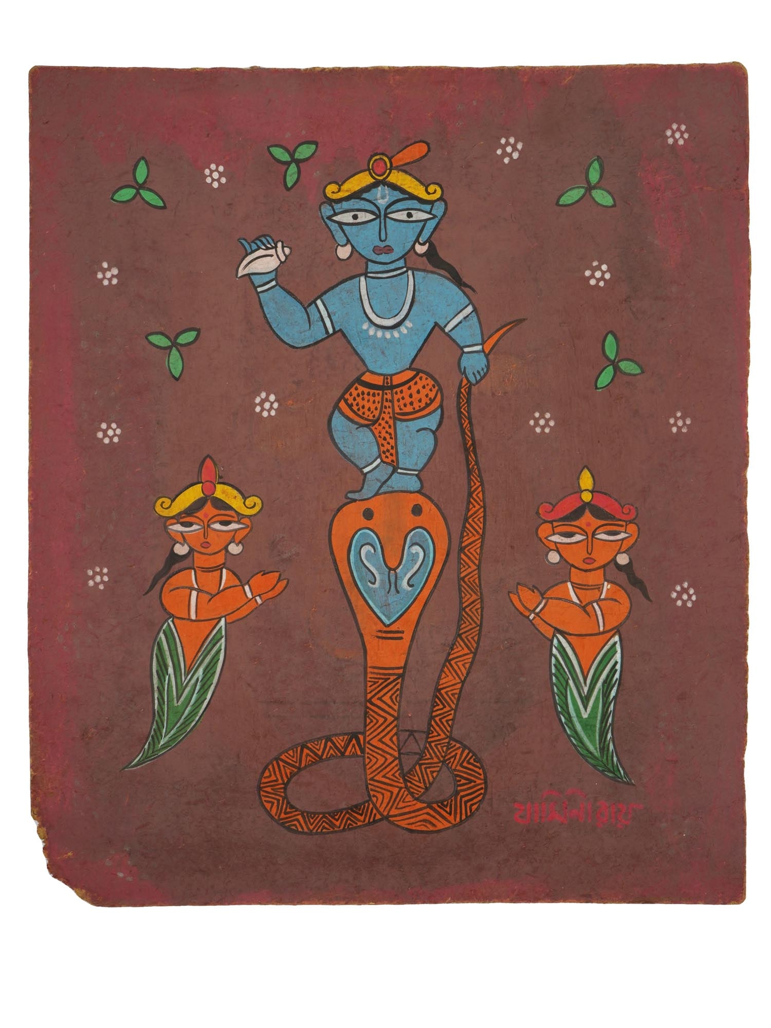 ATTRIBUTED TO JAMINI ROY INDIAN TEMPERA PAINTING: Attributed to Jamini Roy, Indian, 1887 to 1972, tempera painting on board depicting a symmetrical scene with Krishna standing on a cobra. Signed in Bengali, lower right. Jamini Roy is known for Folk a