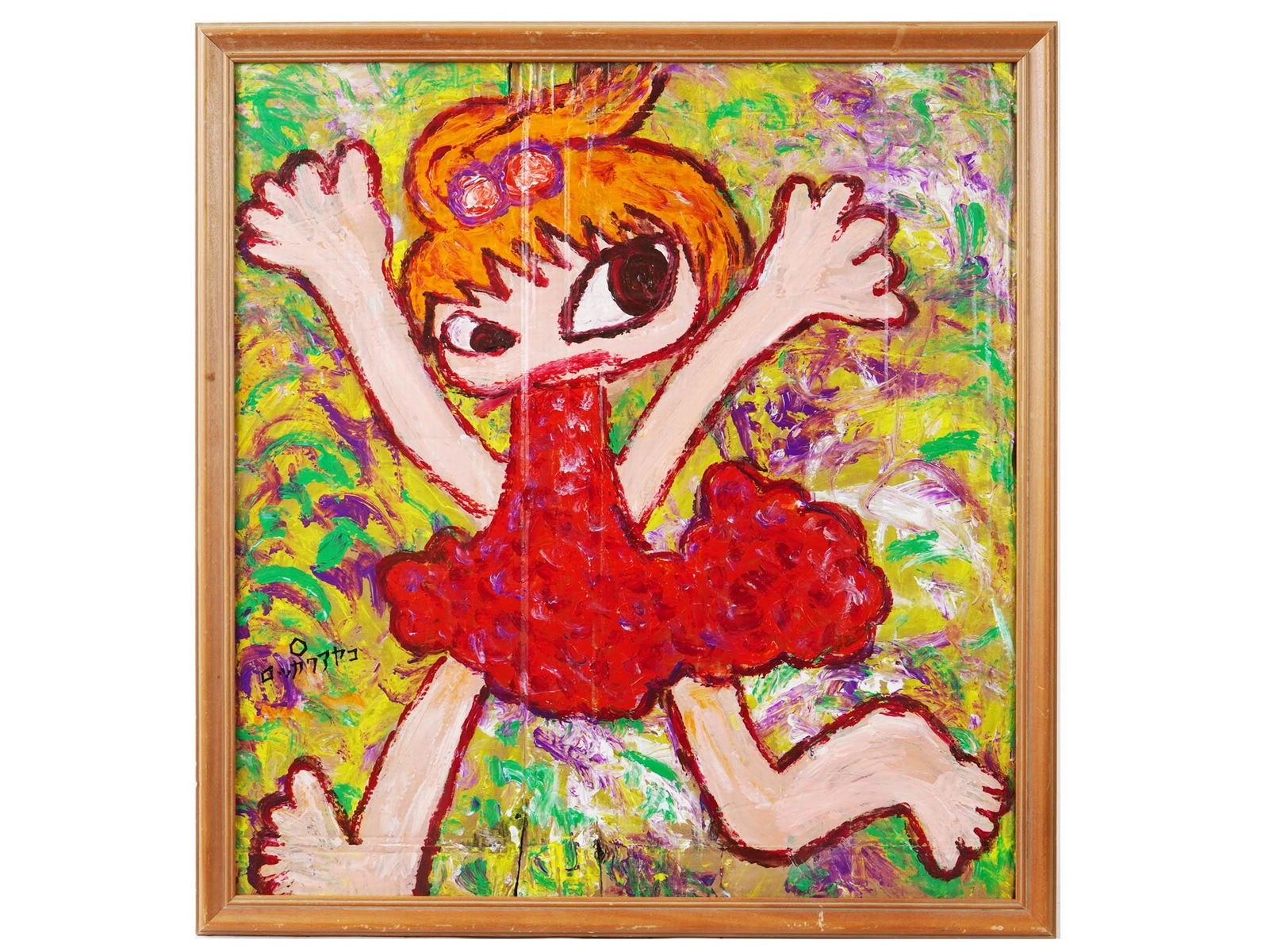 JAPANESE OIL PAINTING AFTER AYAKO ROKKAKU  2008 (1 of 7)