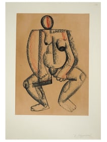 ATTR KAZIMIR MEDUNETSKY RUSSIAN MIXED MEDIA PAINTING