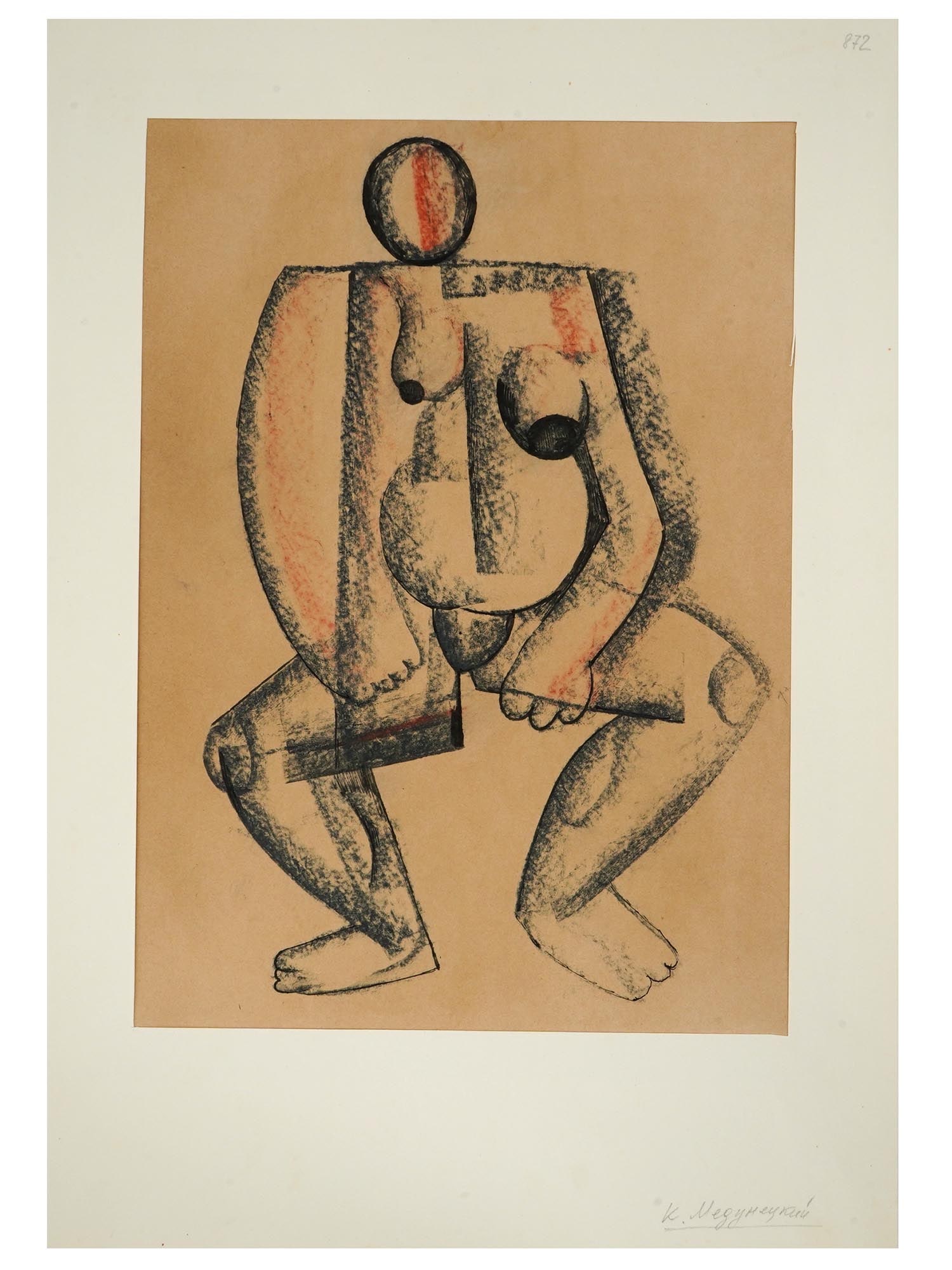 ATTR KAZIMIR MEDUNETSKY RUSSIAN MIXED MEDIA PAINTING (1 of 4)