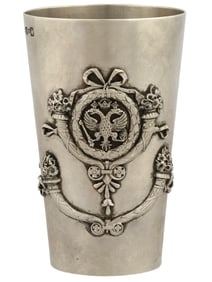 RUSSIAN 84 SILVER EAGLE HELMET MILITARY CUP