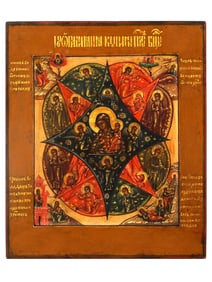 ANTIQUE 18TH C RUSSIAN ORTHODOX BURNING BUSH ICON