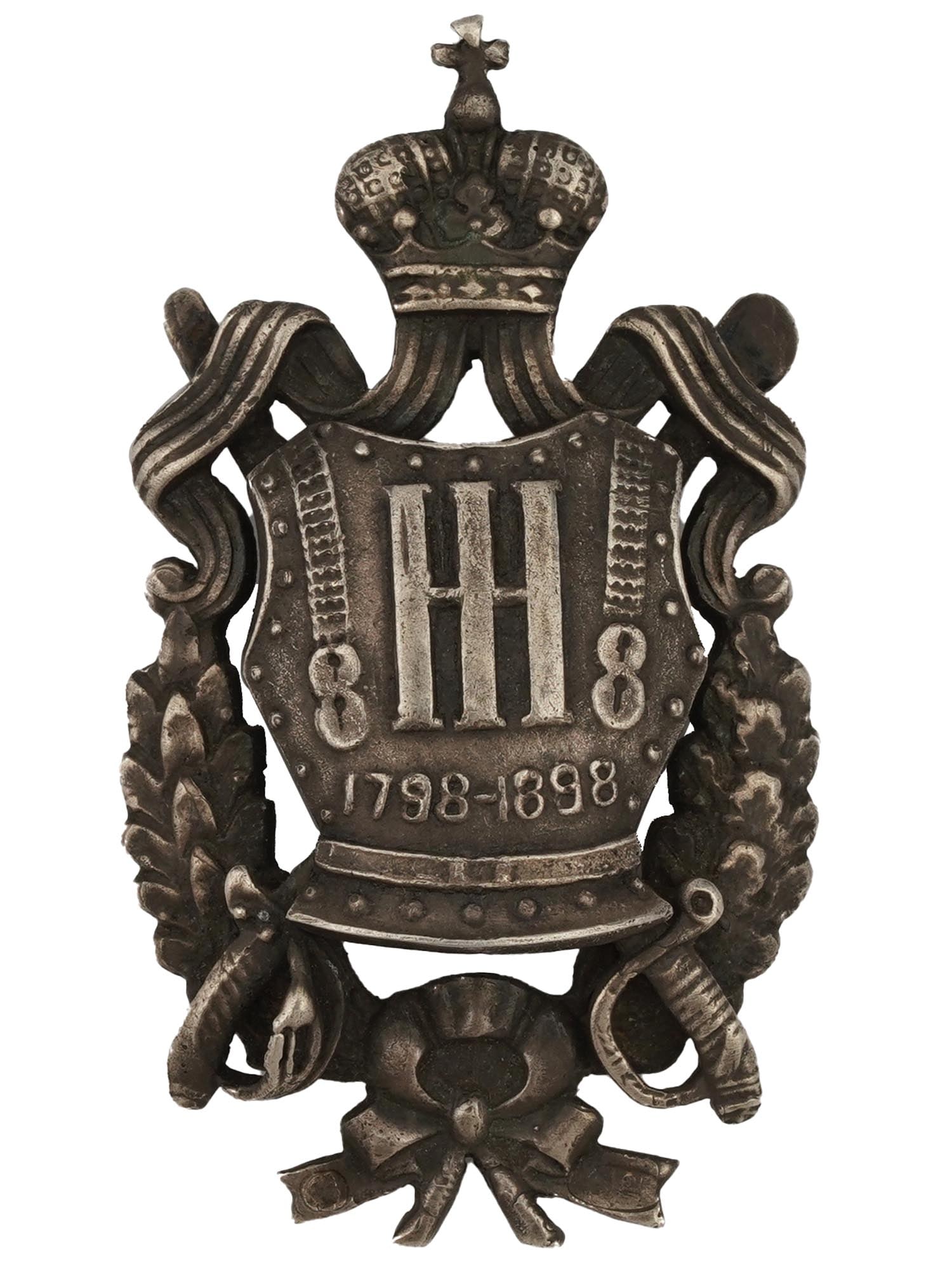 RUSSIAN SILVER BADGE OF ASTRAKHAN 8TH DRAGOON REGIMENT (1 of 7)