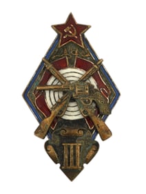 RUSSIAN SOVIET OGPU REVOLVER RIFLE SHOOTING BADGE 3 CL