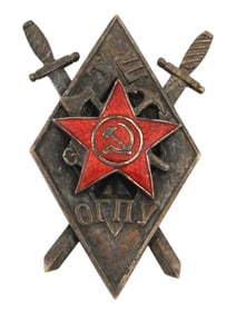 RUSSIAN SOVIET BADGE GRADUATES OGPU TRANSPORT SCHOOL