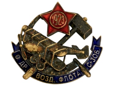 RUSSIAN SOVIET BADGE SOCIETY OF FRIENDS OF AIR FLEET