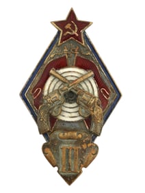 RUSSIAN SOVIET OGPU REVOLVER SHOOTING BADGE 3RD CLASS