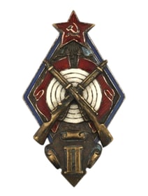 RUSSIAN SOVIET OGPU RIFLE SHOOTING BADGE 2ND CLASS