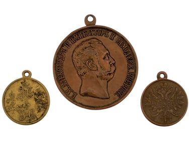THREE RUSSIAN IMPERIAL MILITARY MEDALS 19TH C